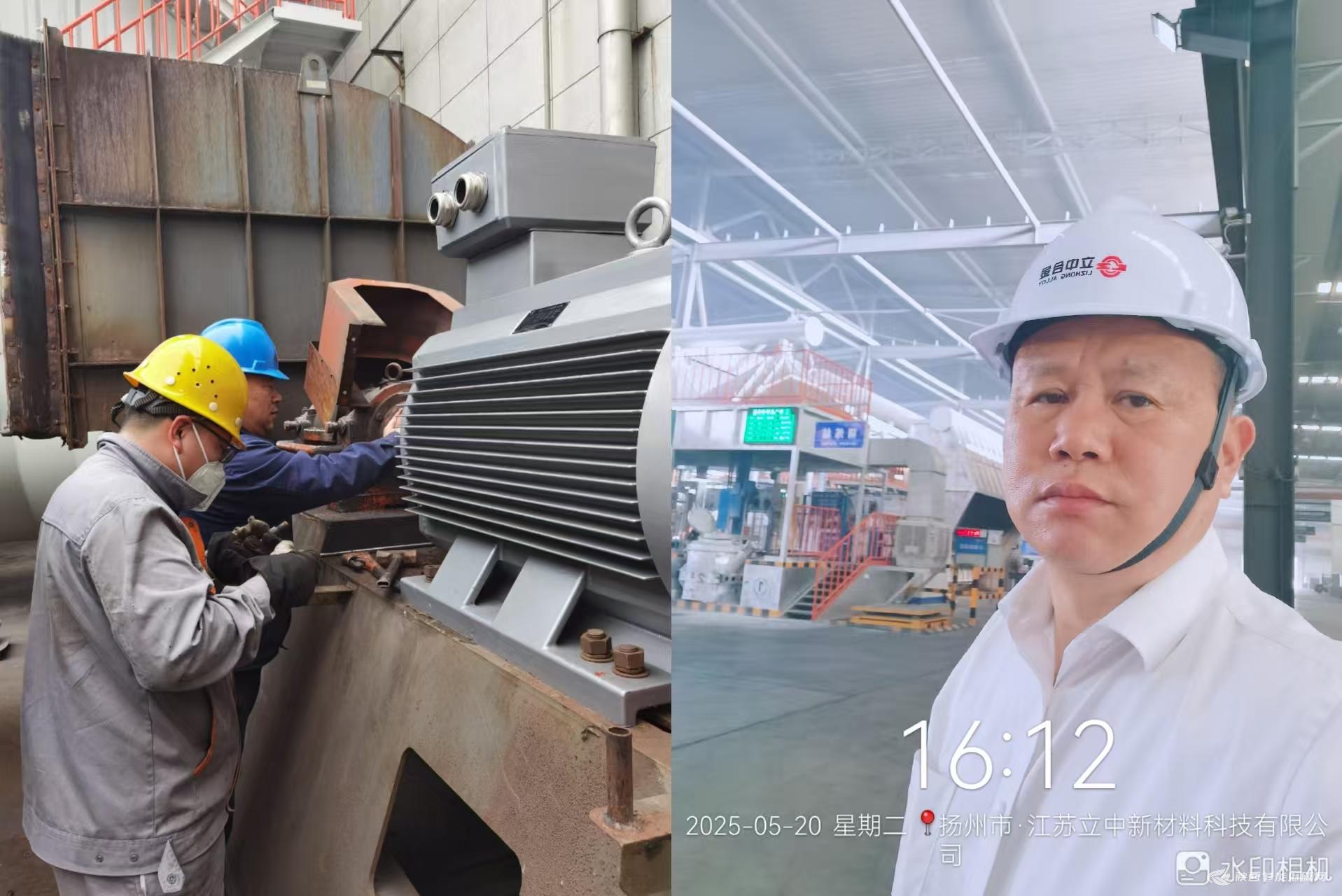 /1/editor/202602/1770017116913.jpg /1/editor/202602/1770017116913.jpg