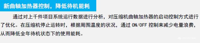 /1/editor/202602/1770101466539.png 图片4.png