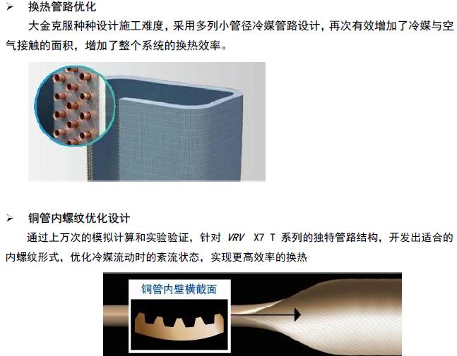 /1/editor/202602/1770101535349.png 图片8.png