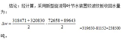 /1/editor/202602/1770107044580.png /1/editor/202602/1770107044580.png