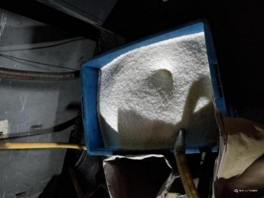 /1/editor/202602/1770107526242.png 图片7.png