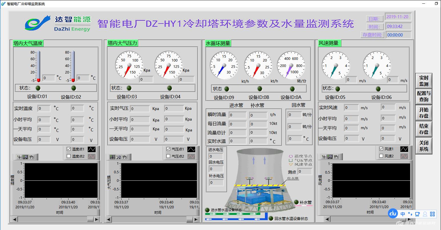 /1/editor/202602/1770107636413.png /1/editor/202602/1770107636413.png