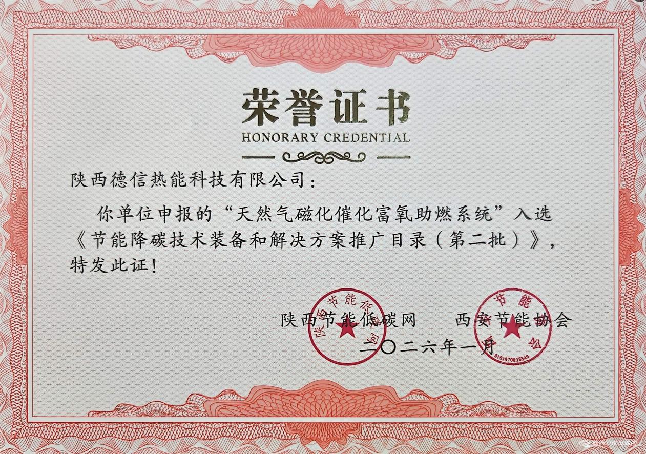 /1/editor/202602/1770173175189.png /1/editor/202602/1770173175189.png