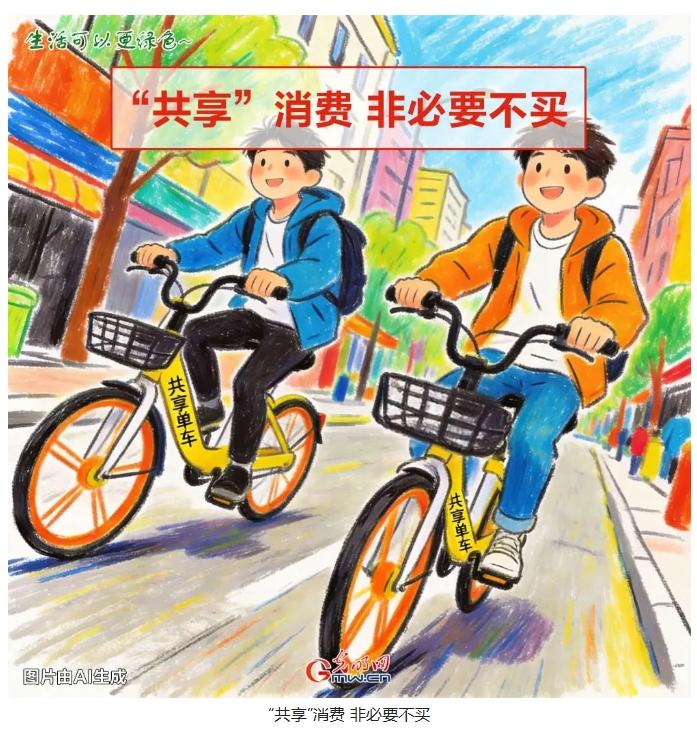 微信截图_20260622103527.png
