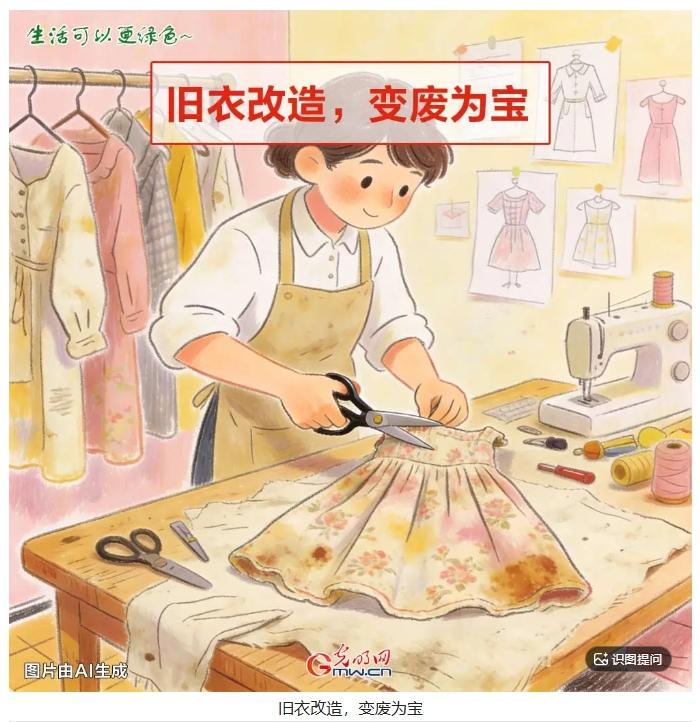 微信截图_20260622103538.png