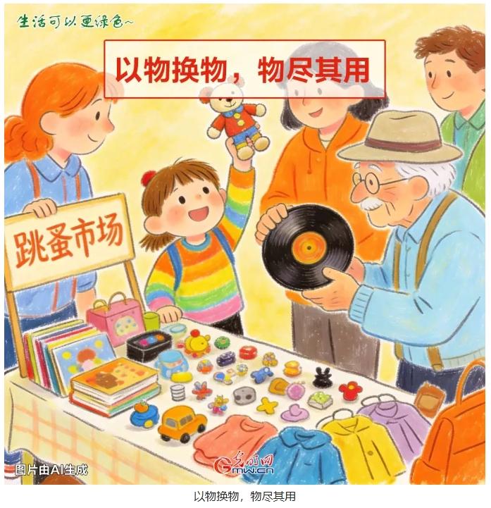 微信截图_20260622103548.png