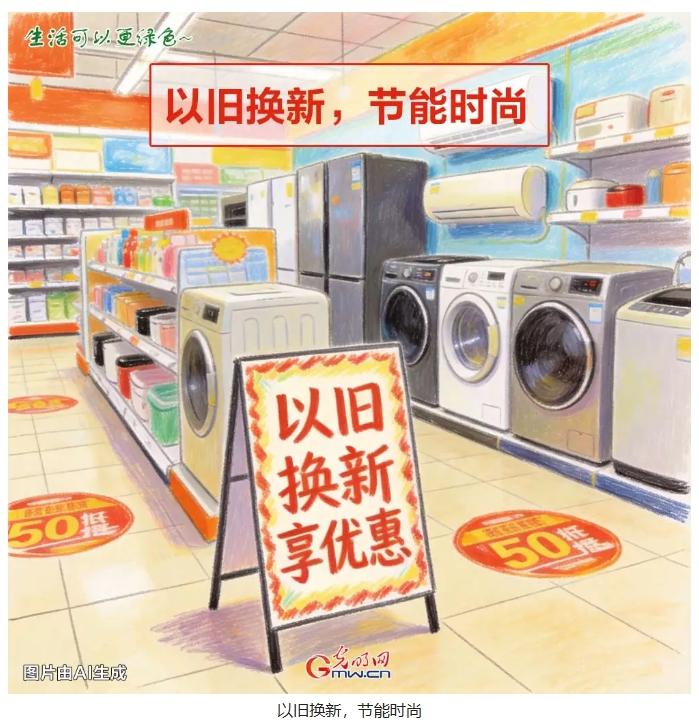 微信截图_20260622103556.png