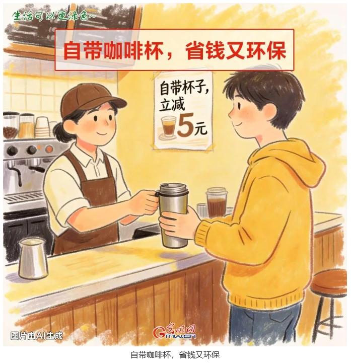 微信截图_20260622103614.png