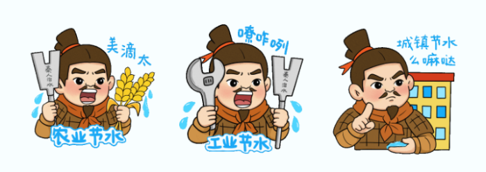 微信图片_20260713173135_514_63.png