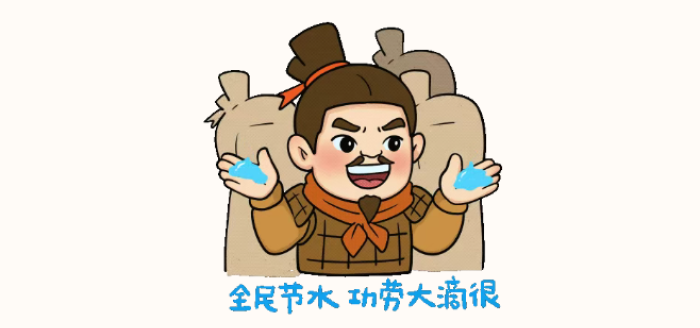 微信图片_20260713165920_513_63.png