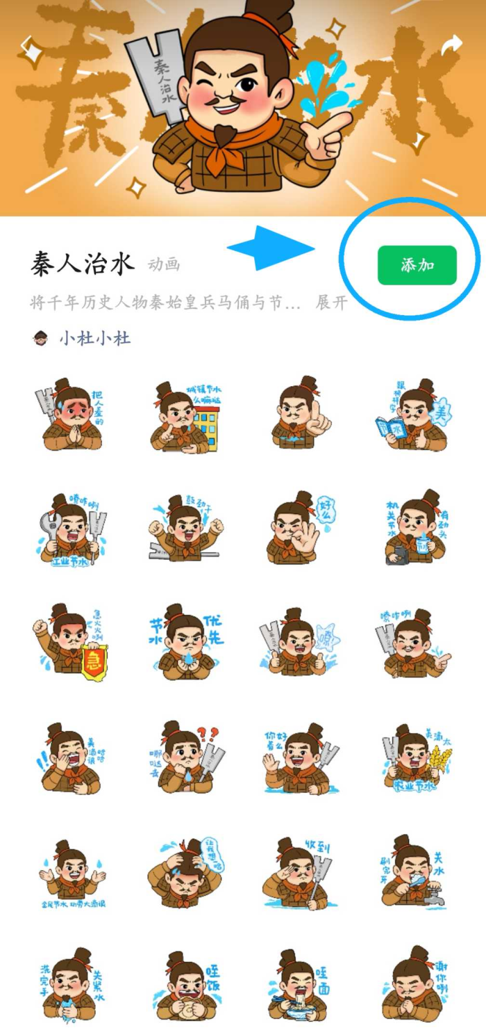 图片1.png