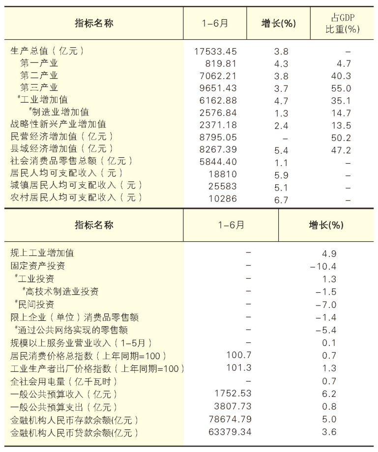 c991085c-d444-4a1c-84fe-5a290613c864.png